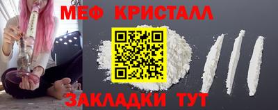 дурь Усть-Илимск