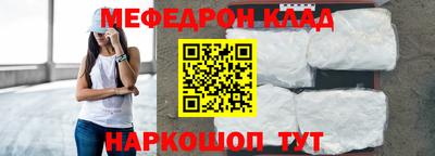 дурь Усть-Илимск