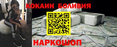 дурь Усть-Илимск