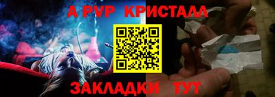 марки lsd Уссурийск