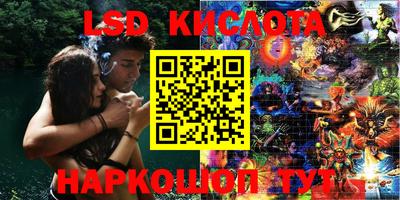 дурь Усть-Илимск