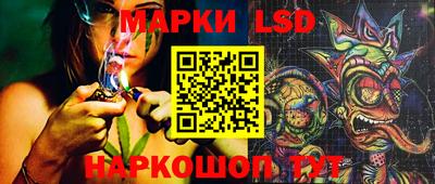 дурь Усть-Илимск