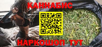 молекула духа Усть-Джегута