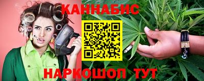 ALPHA PVP Тулун