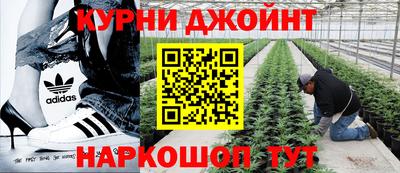 марки lsd Уссурийск