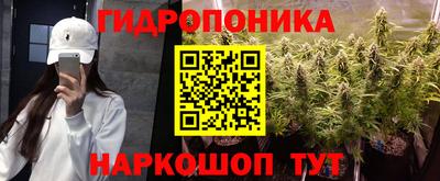 дурь Усть-Илимск