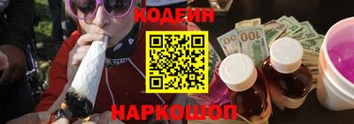 дурь Усть-Илимск