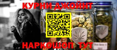 индика Туймазы