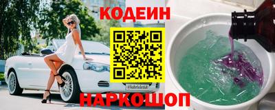 дурь Усть-Илимск