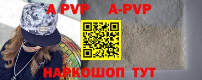 марки lsd Уссурийск