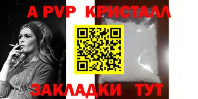дурь Усть-Илимск