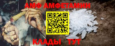 дурь Усть-Илимск