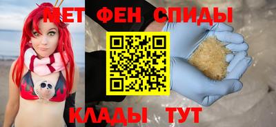 марки lsd Уссурийск