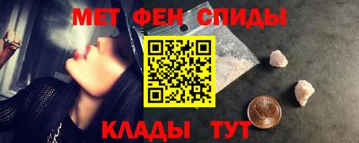 молекула духа Усть-Джегута