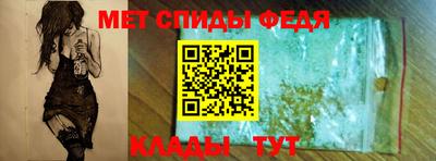 дурь Усть-Илимск