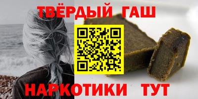 индика Туймазы
