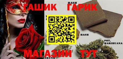 марки lsd Уссурийск