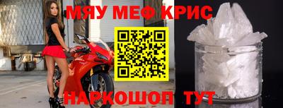 дурь Усть-Илимск